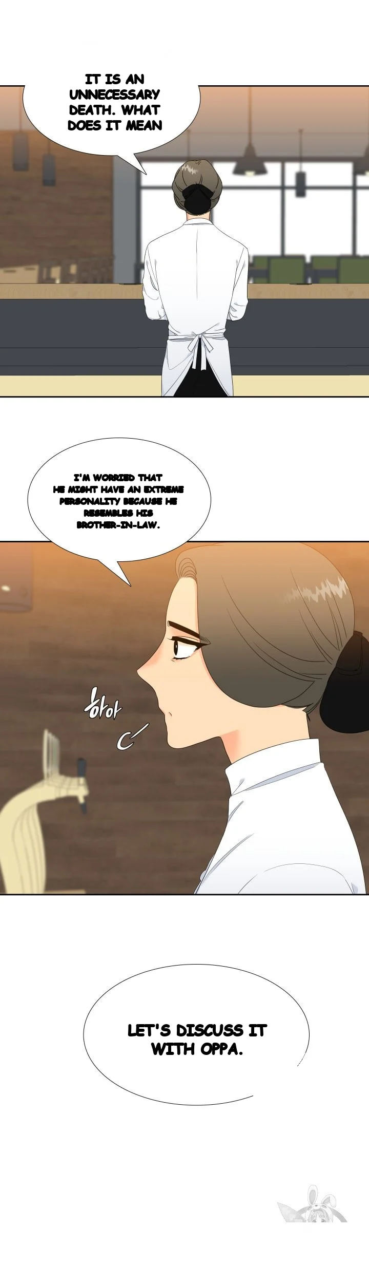 Blood Link Manhwa Online Agaaabb Chapter 32 - Page 14