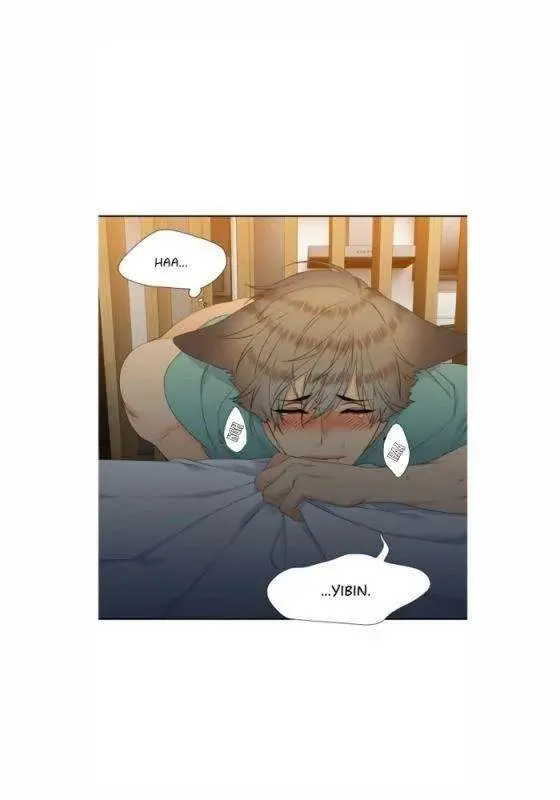 Blood Link Manhwa Online Agaaabb Chapter 32 - Page 31