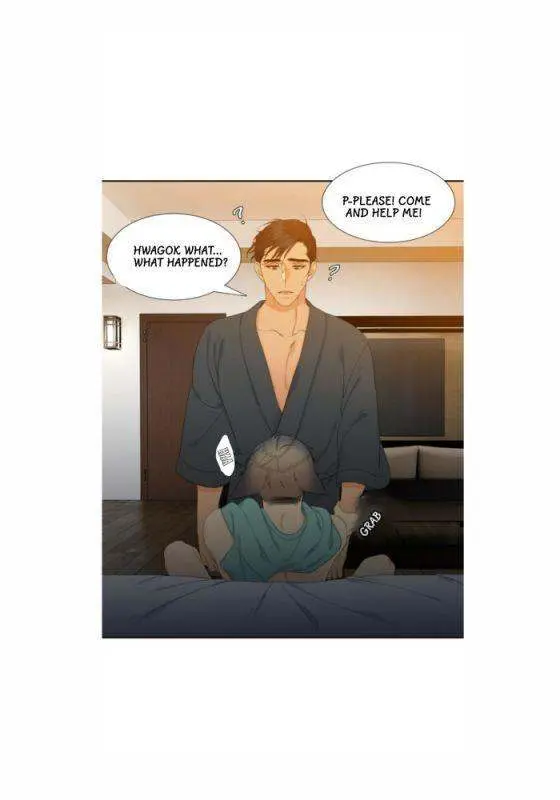 Blood Link Manhwa Online Agaaabb Chapter 32 - Page 36