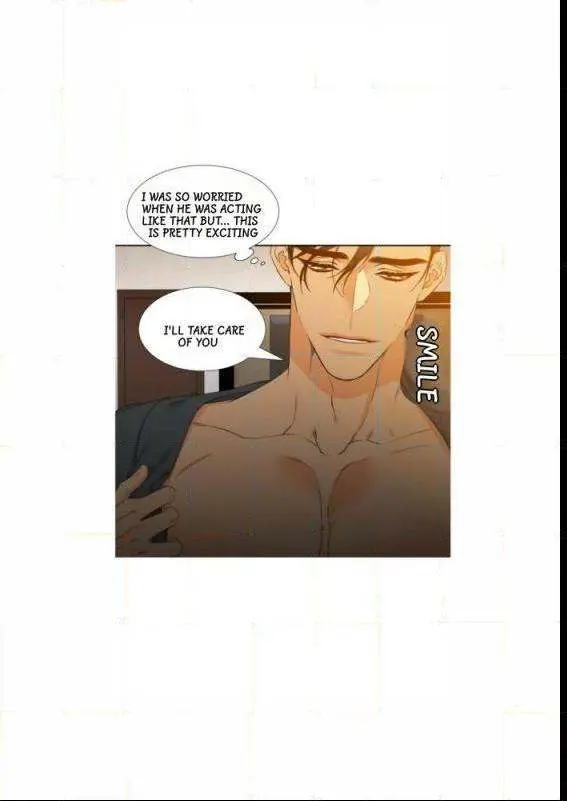Blood Link Manhwa Online Agaaabb Chapter 32 - Page 39