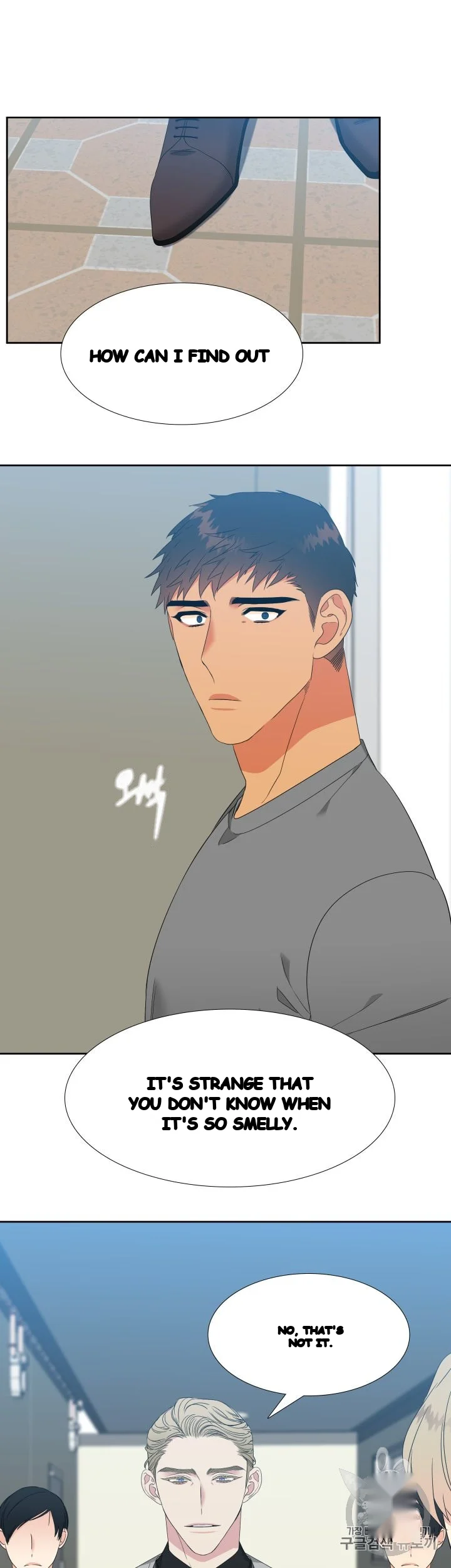 Blood Link Manhwa Online Agaaabb Chapter 32 - Page 8