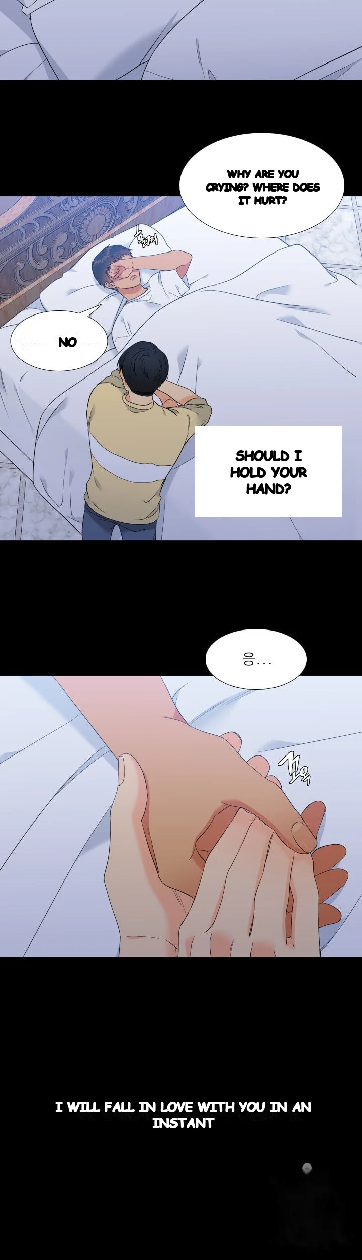Blood Link Manhwa Online Agaaabb Chapter 33 - Page 18
