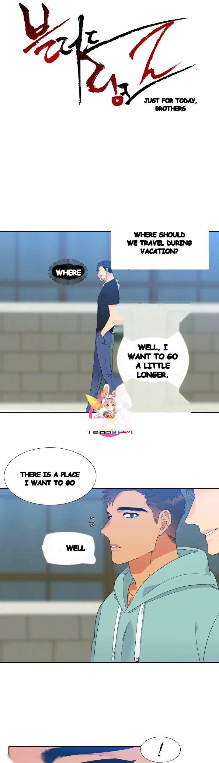Blood Link Manhwa Online Agaaabb Chapter 33 - Page 2