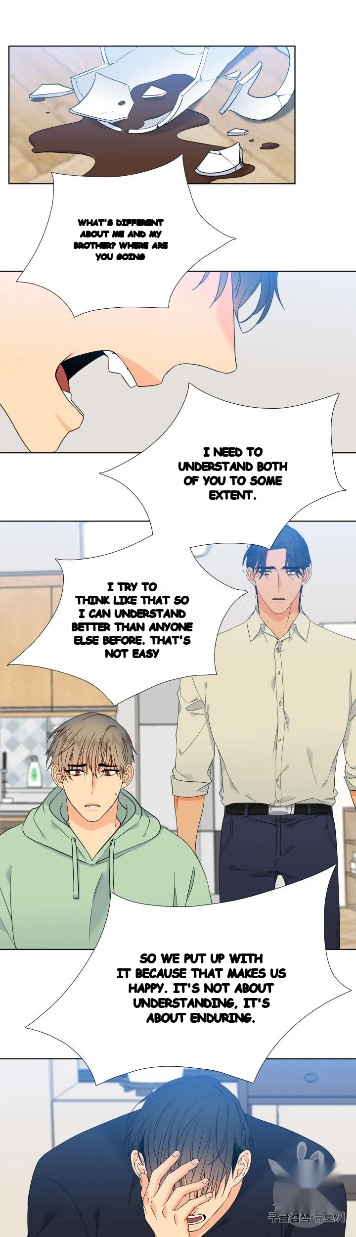 Blood Link Manhwa Online Agaaabb Chapter 34 - Page 12