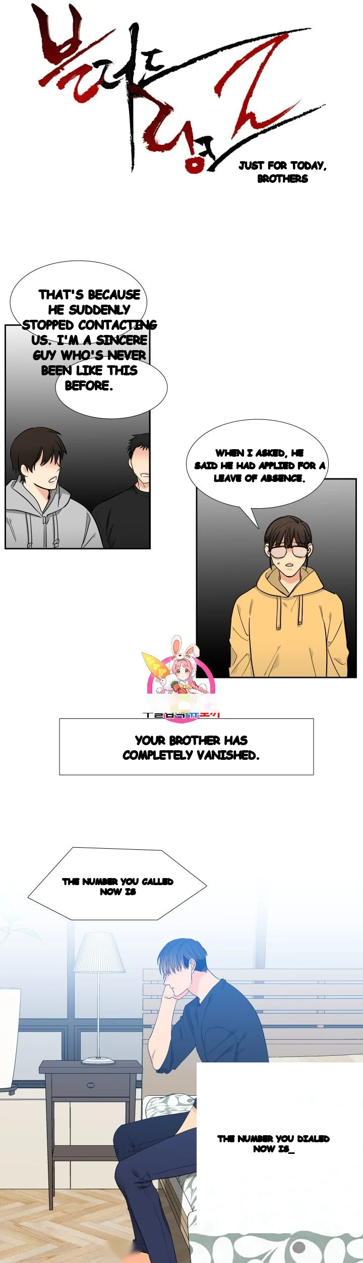 Blood Link Manhwa Online Agaaabb Chapter 34 - Page 2