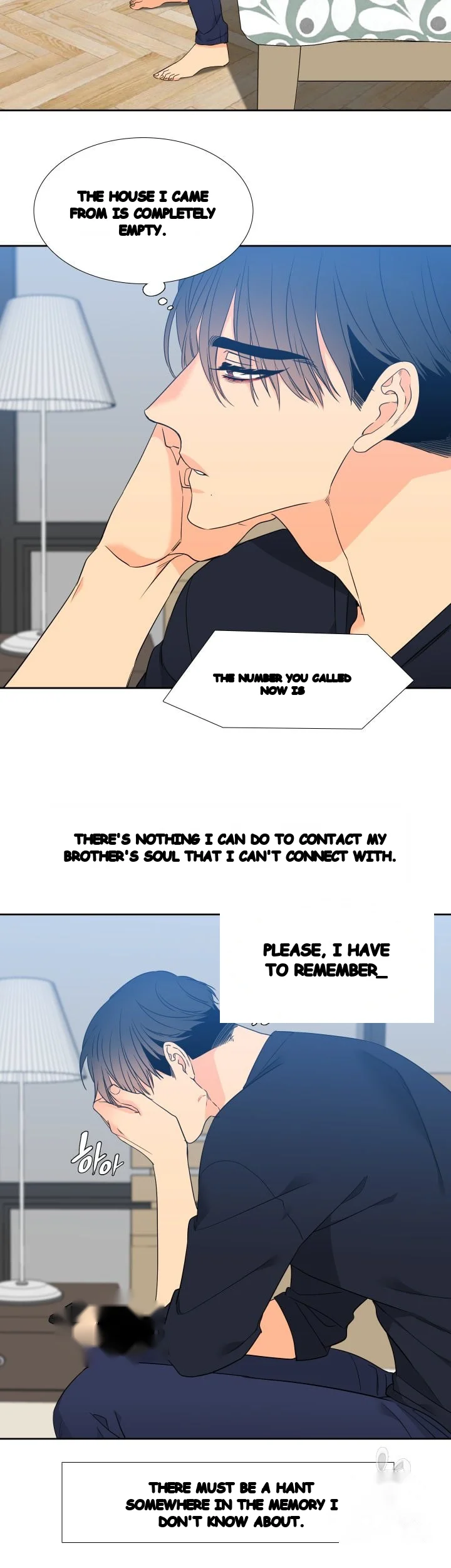 Blood Link Manhwa Online Agaaabb Chapter 34 - Page 3