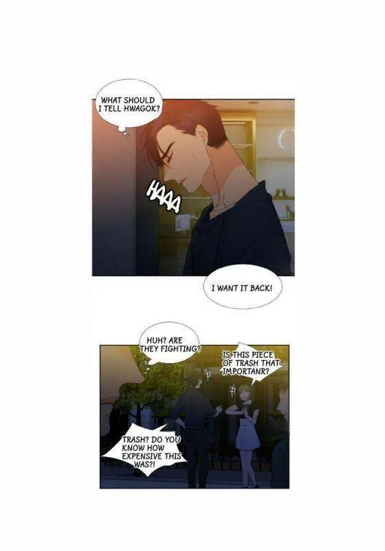 Blood Link Manhwa Online Agaaabb Chapter 34 - Page 33