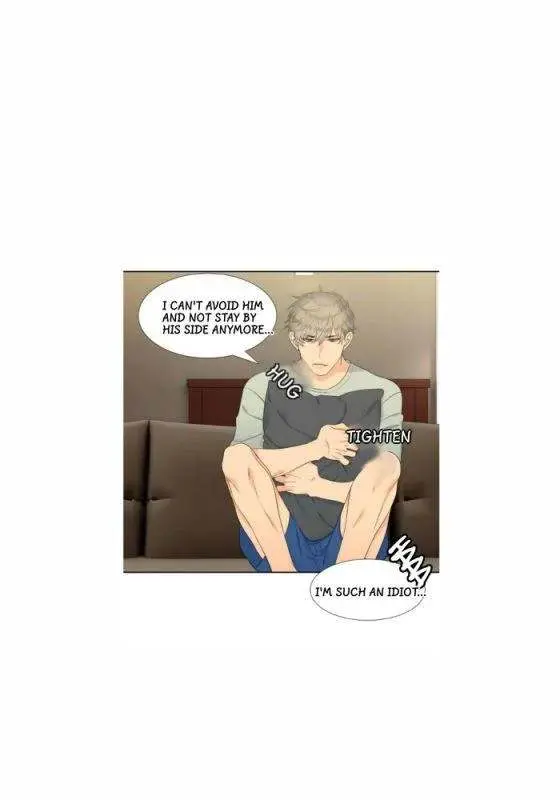 Blood Link Manhwa Online Agaaabb Chapter 34 - Page 39