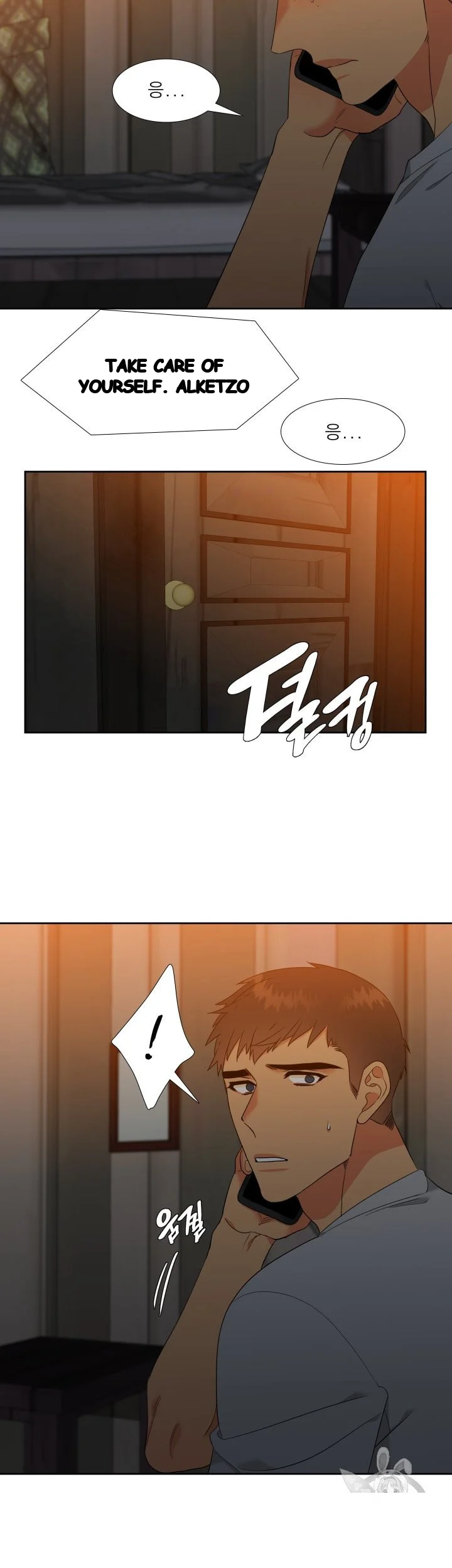 Blood Link Manhwa Online Agaaabb Chapter 35 - Page 19