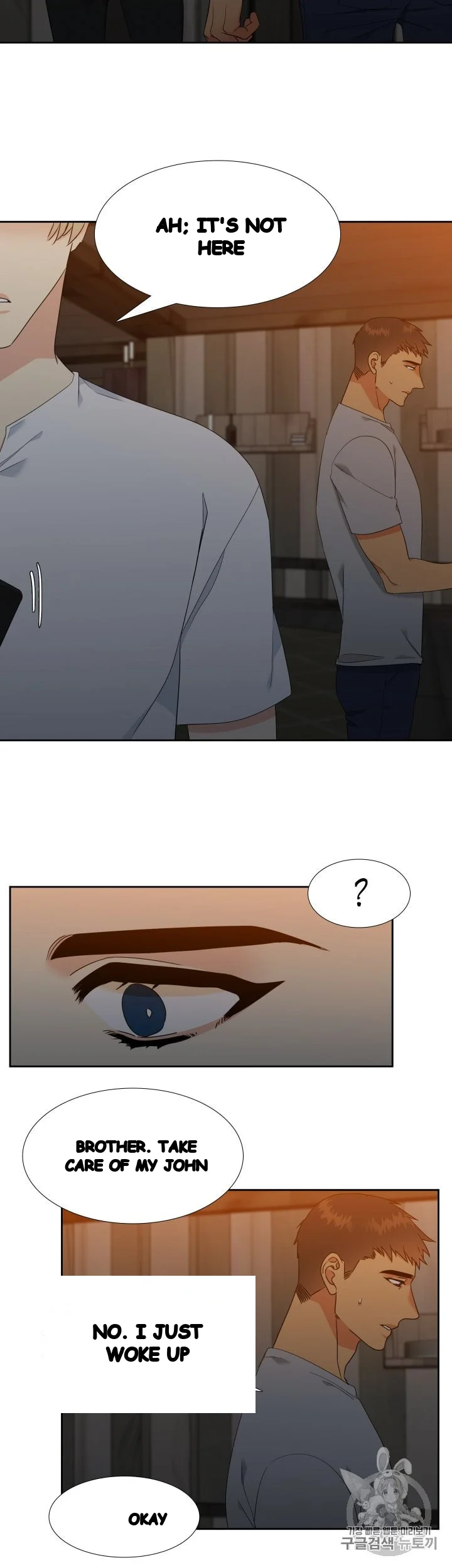 Blood Link Manhwa Online Agaaabb Chapter 35 - Page 21