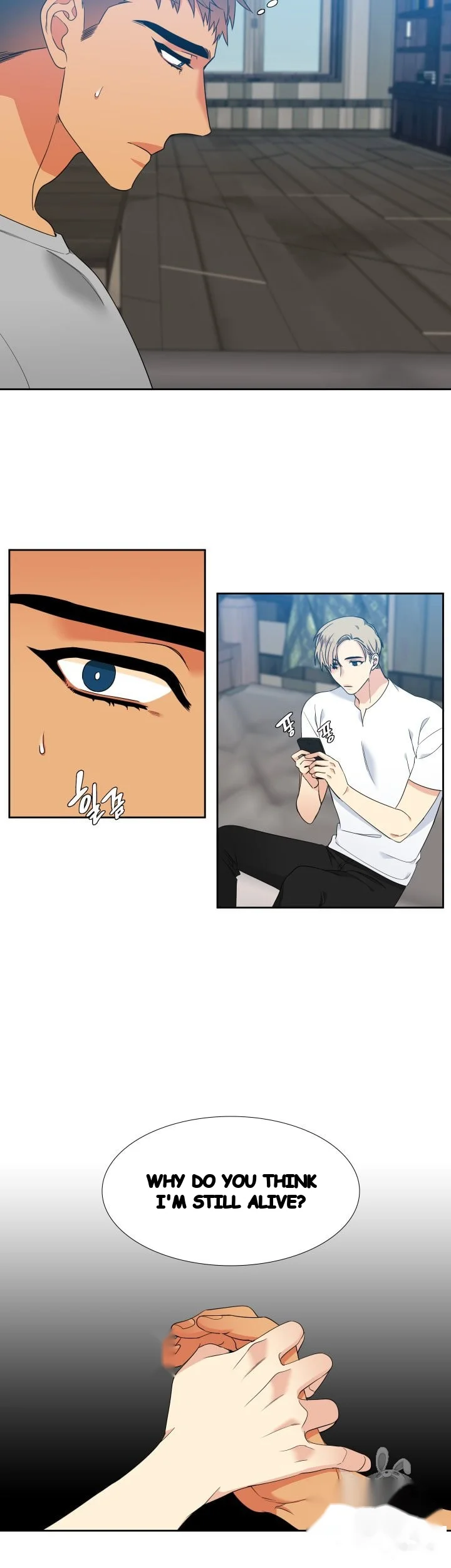 Blood Link Manhwa Online Agaaabb Chapter 35 - Page 3
