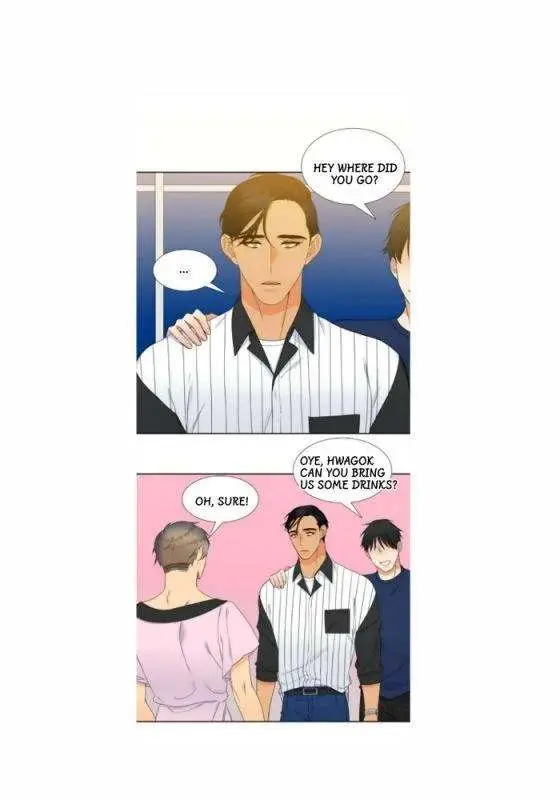 Blood Link Manhwa Online Agaaabb Chapter 35 - Page 37