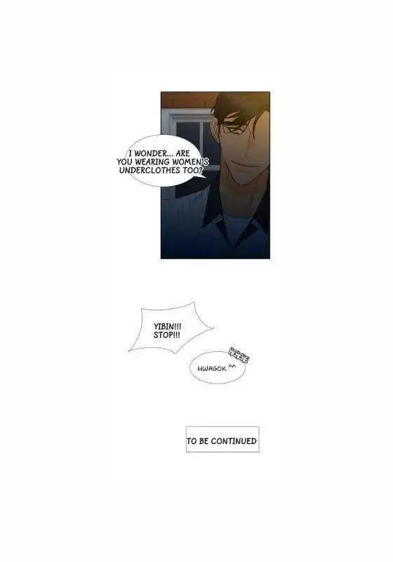 Blood Link Manhwa Online Agaaabb Chapter 35 - Page 43