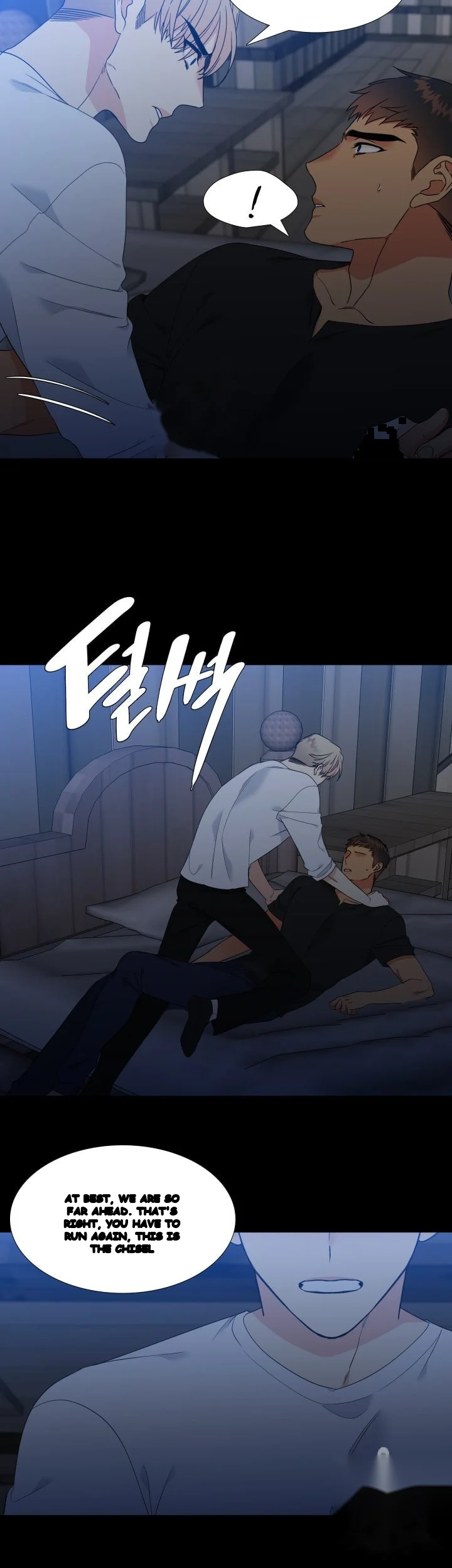 Blood Link Manhwa Online Agaaabb Chapter 35 - Page 5