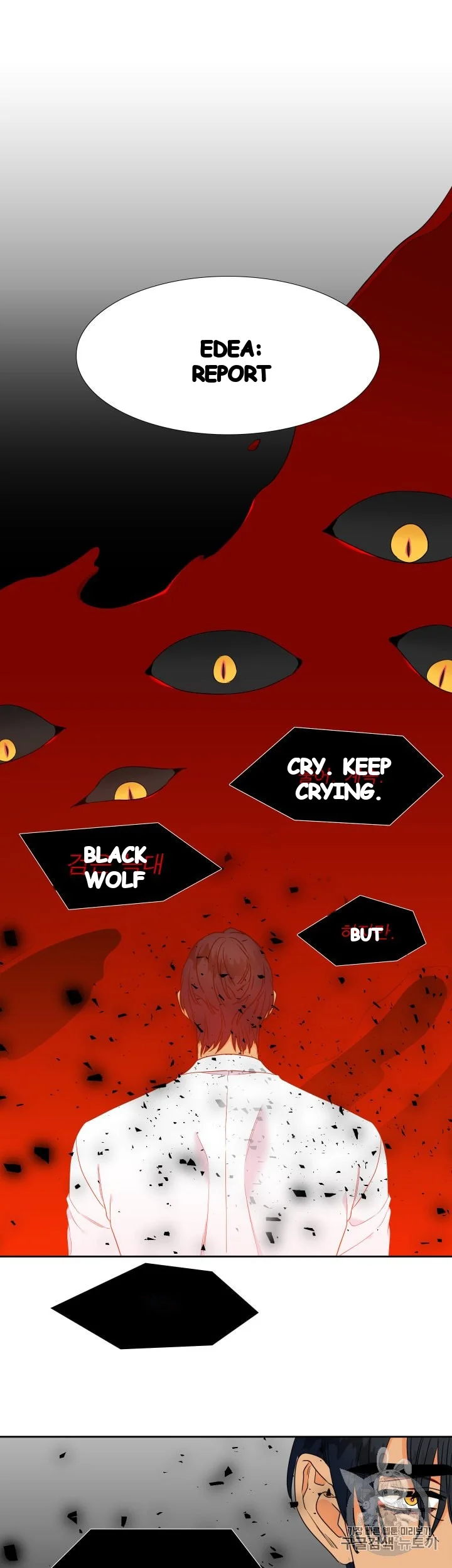 Blood Link Manhwa Online Agaaabb Chapter 36 - Page 10
