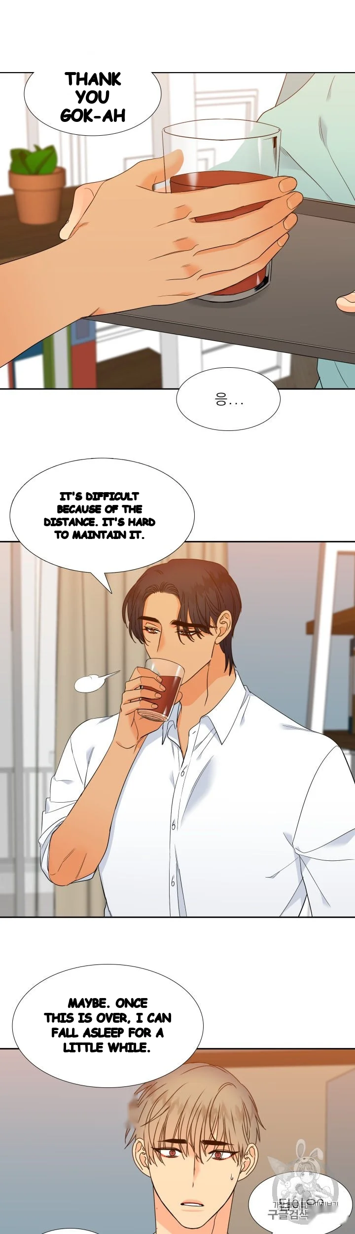 Blood Link Manhwa Online Agaaabb Chapter 36 - Page 14