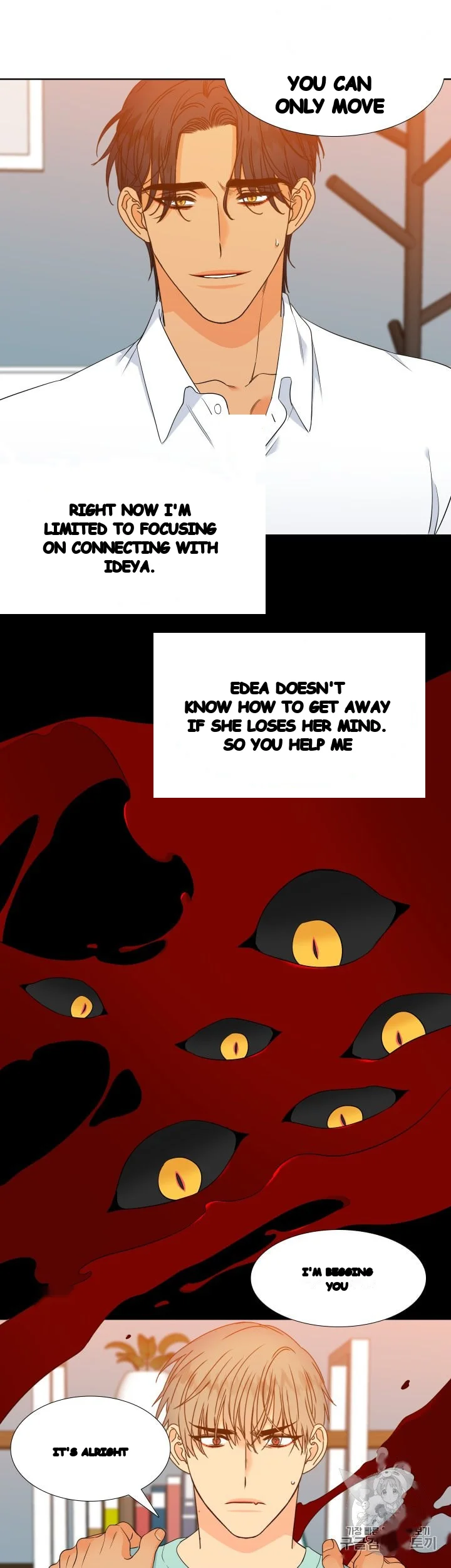 Blood Link Manhwa Online Agaaabb Chapter 36 - Page 20