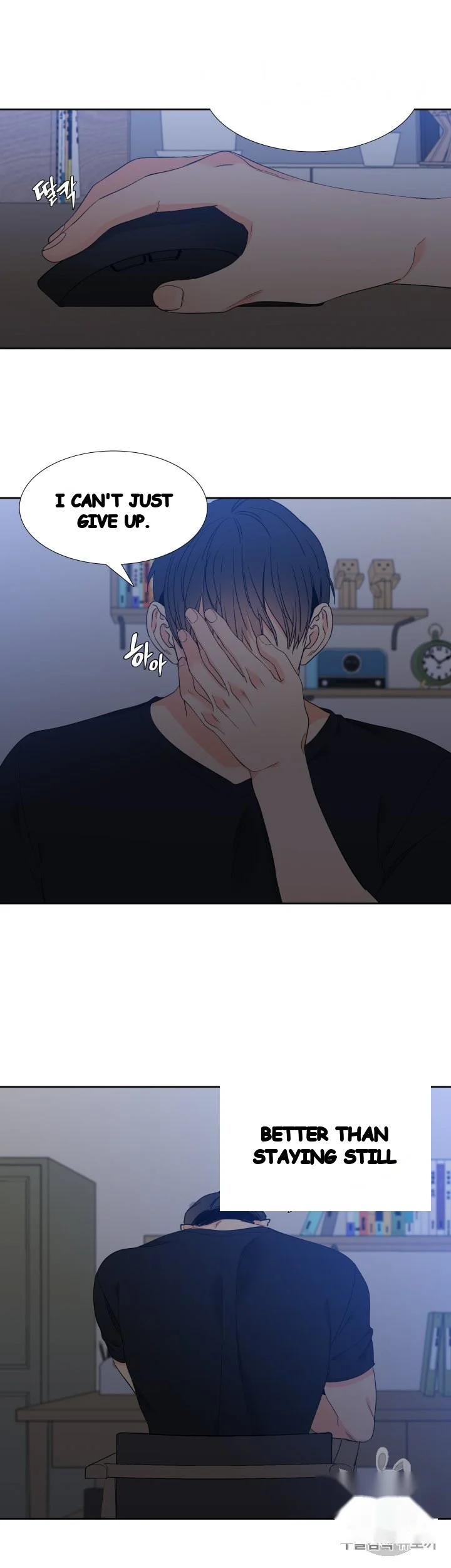 Blood Link Manhwa Online Agaaabb Chapter 36 - Page 3