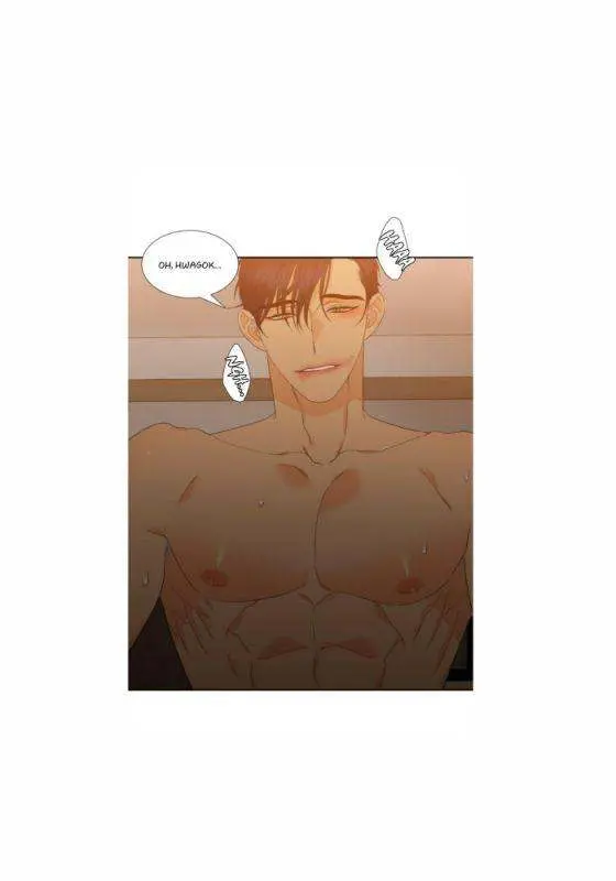 Blood Link Manhwa Online Agaaabb Chapter 36 - Page 39