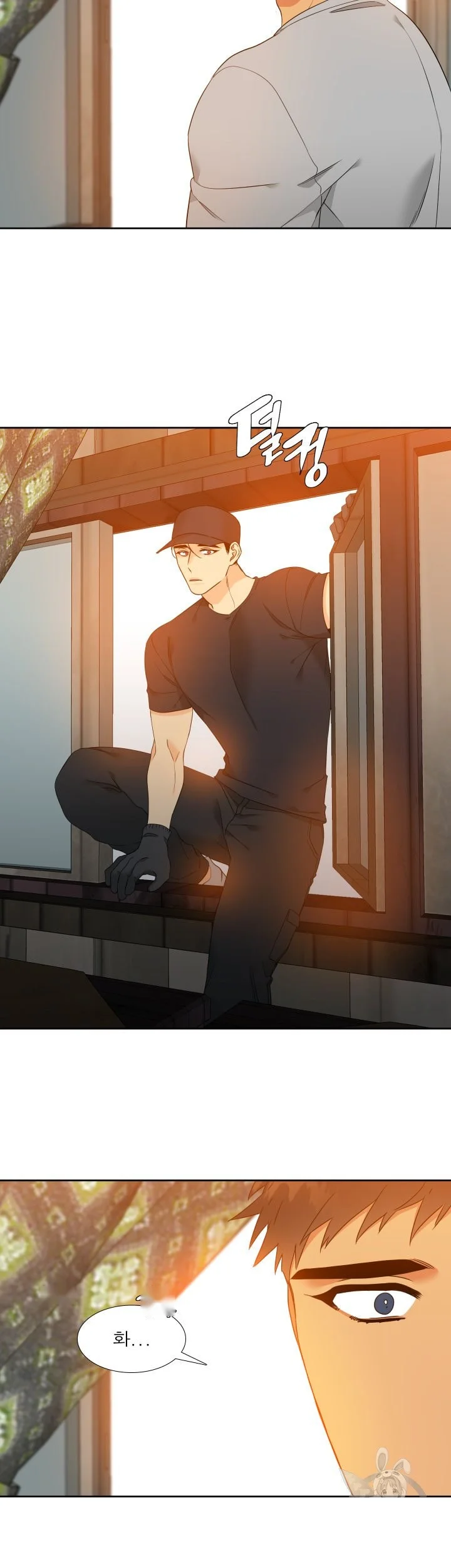 Blood Link Manhwa Online Agaaabb Chapter 37 - Page 17