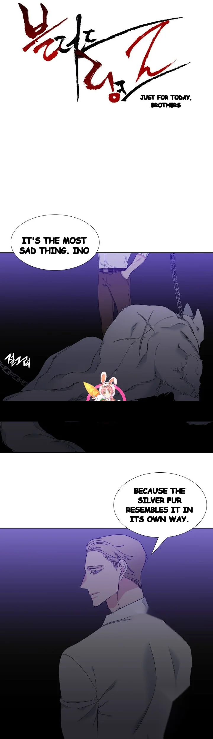 Blood Link Manhwa Online Agaaabb Chapter 37 - Page 2