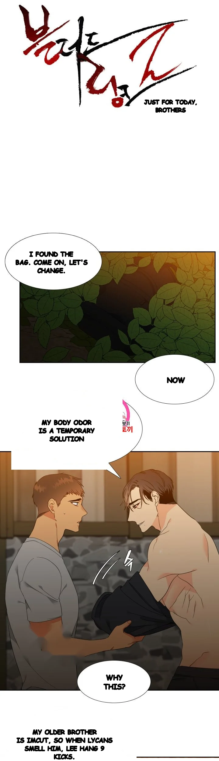 Blood Link Manhwa Online Agaaabb Chapter 38 - Page 2