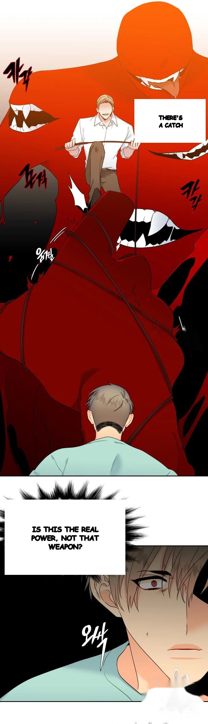 Blood Link Manhwa Online Agaaabb Chapter 39 - Page 20
