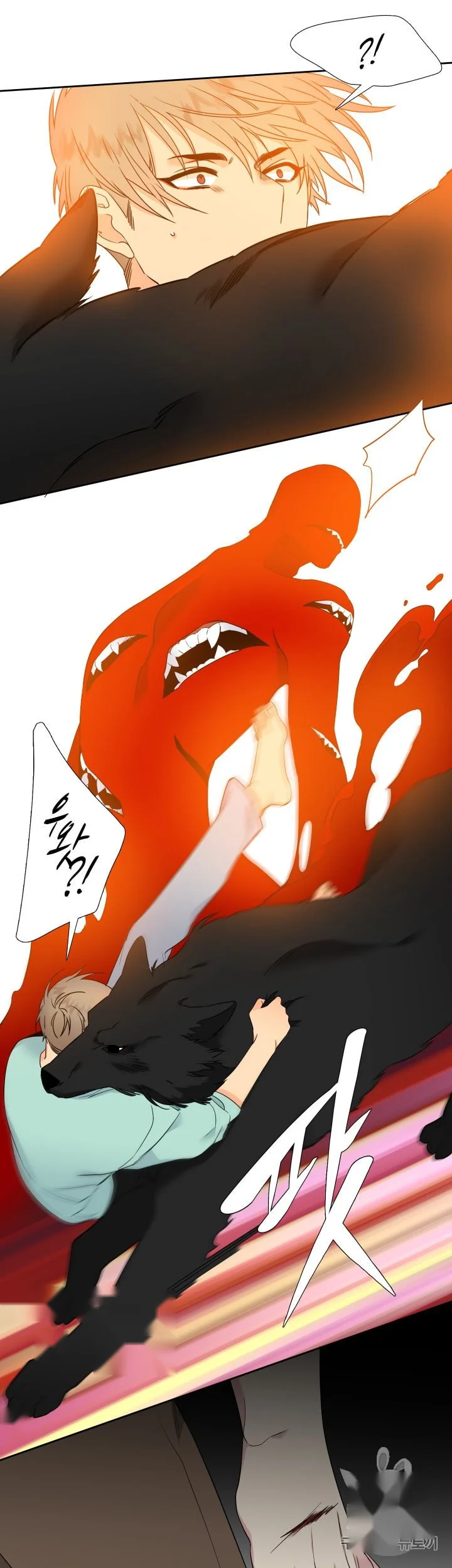 Blood Link Manhwa Online Agaaabb Chapter 39 - Page 22