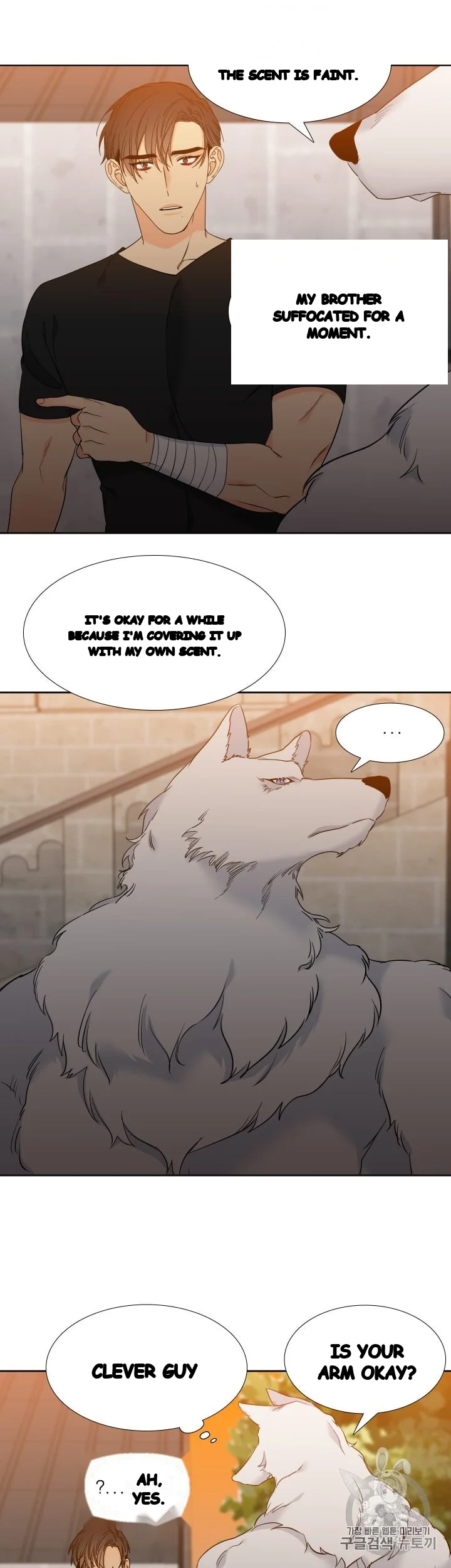 Blood Link Manhwa Online Agaaabb Chapter 39 - Page 4