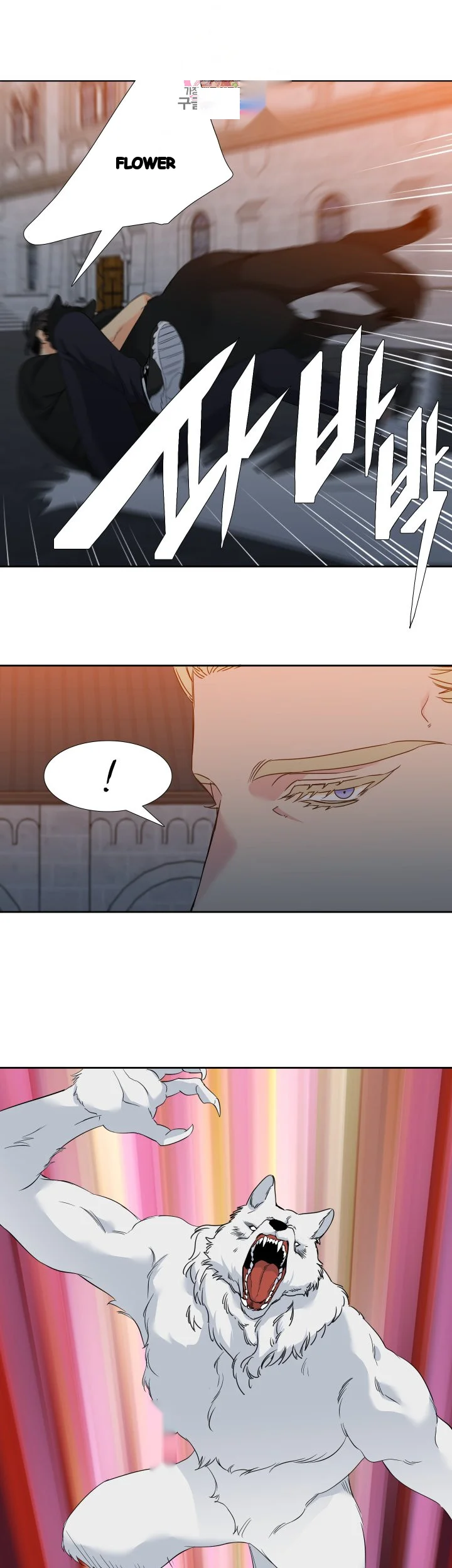 Blood Link Manhwa Online Agaaabb Chapter 40 - Page 10