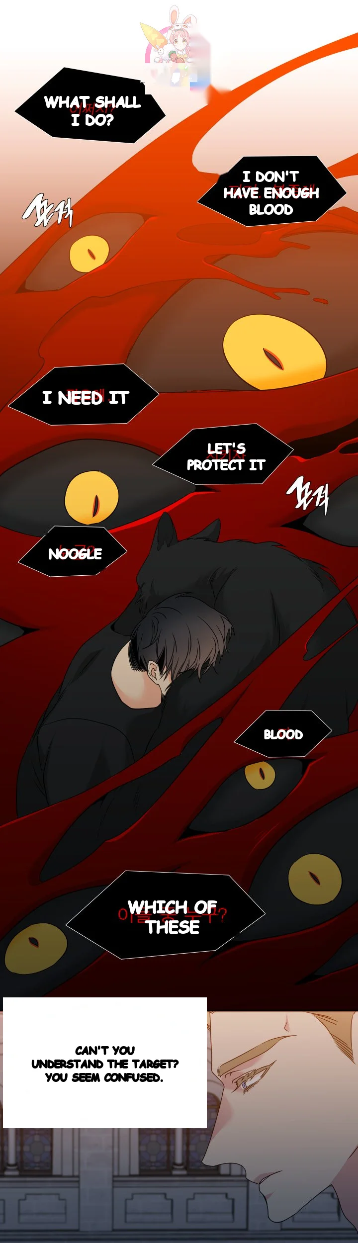 Blood Link Manhwa Online Agaaabb Chapter 40 - Page 18