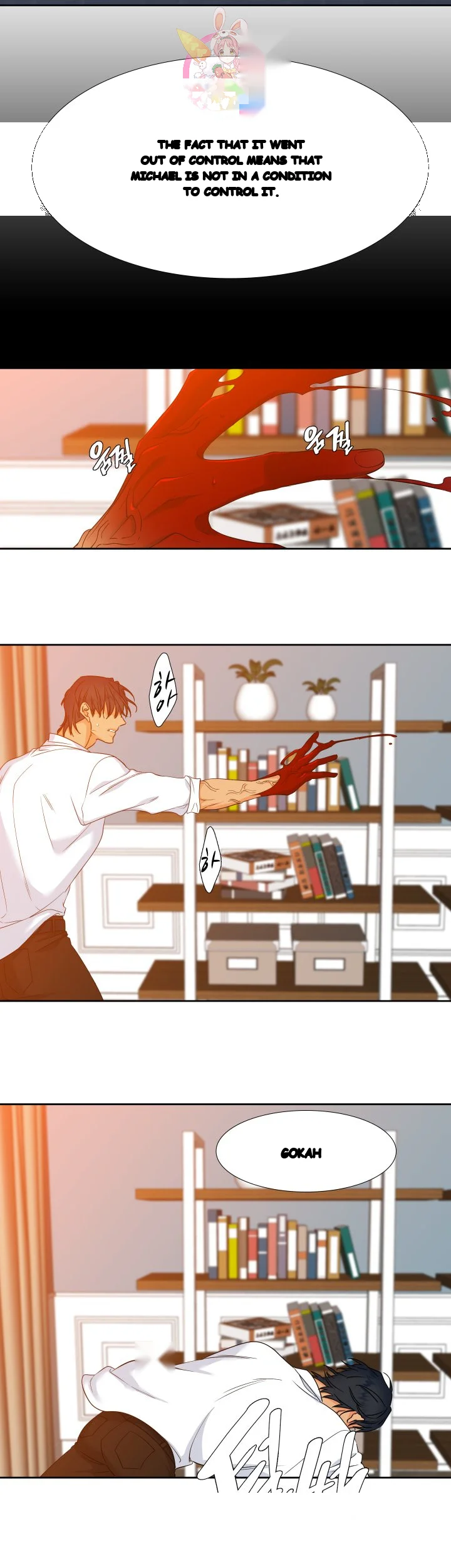 Blood Link Manhwa Online Agaaabb Chapter 40 - Page 19