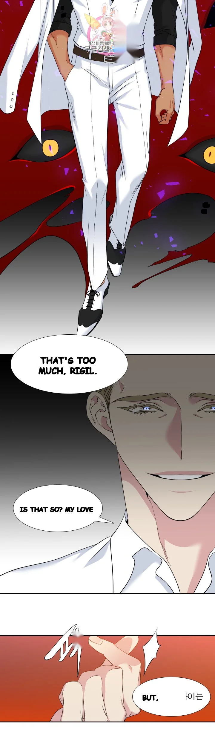 Blood Link Manhwa Online Agaaabb Chapter 40 - Page 23