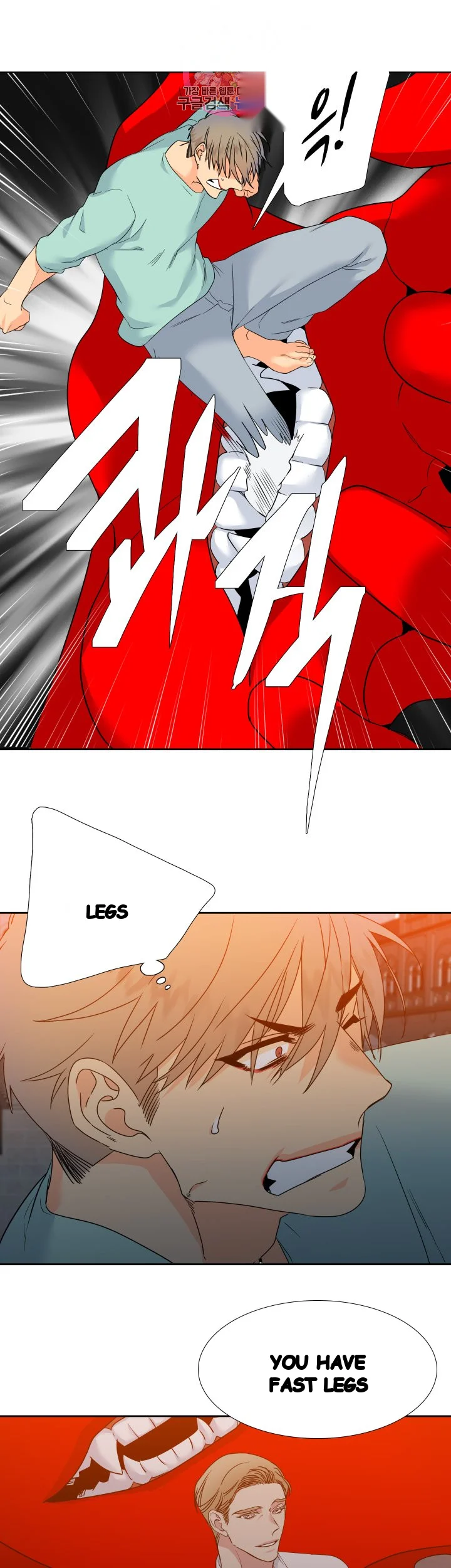 Blood Link Manhwa Online Agaaabb Chapter 40 - Page 4