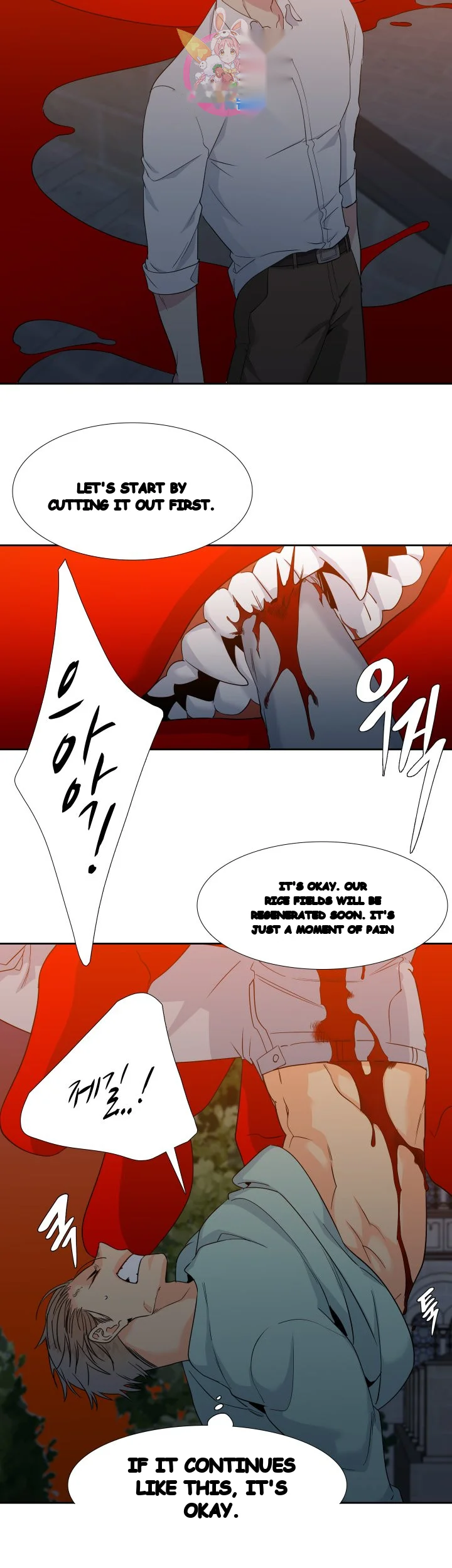 Blood Link Manhwa Online Agaaabb Chapter 40 - Page 5