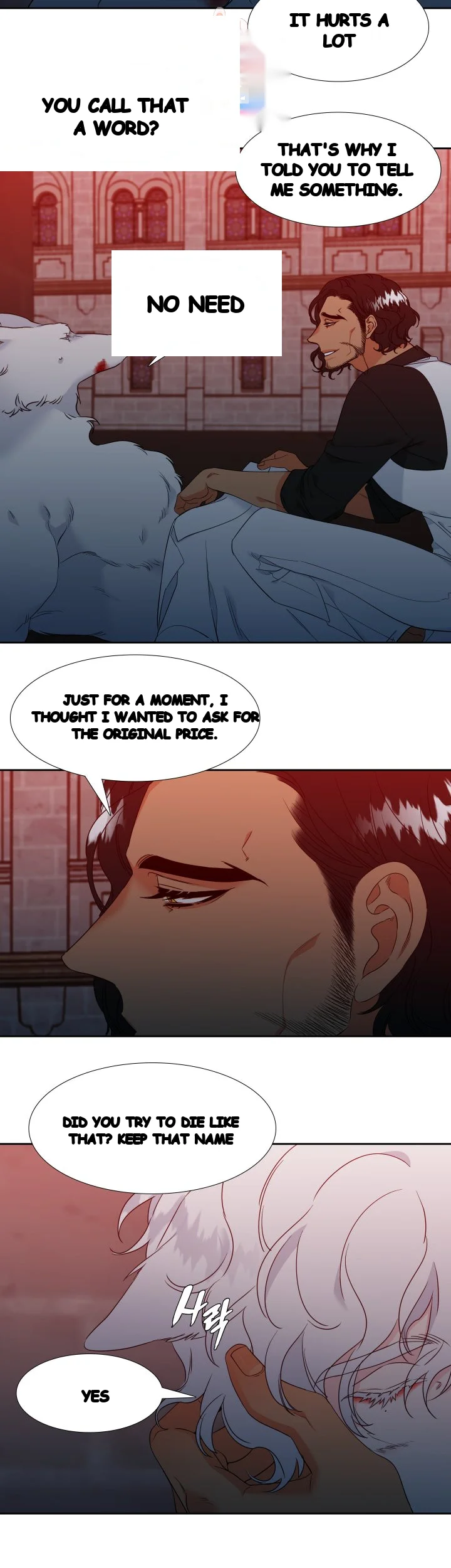 Blood Link Manhwa Online Agaaabb Chapter 41 - Page 13