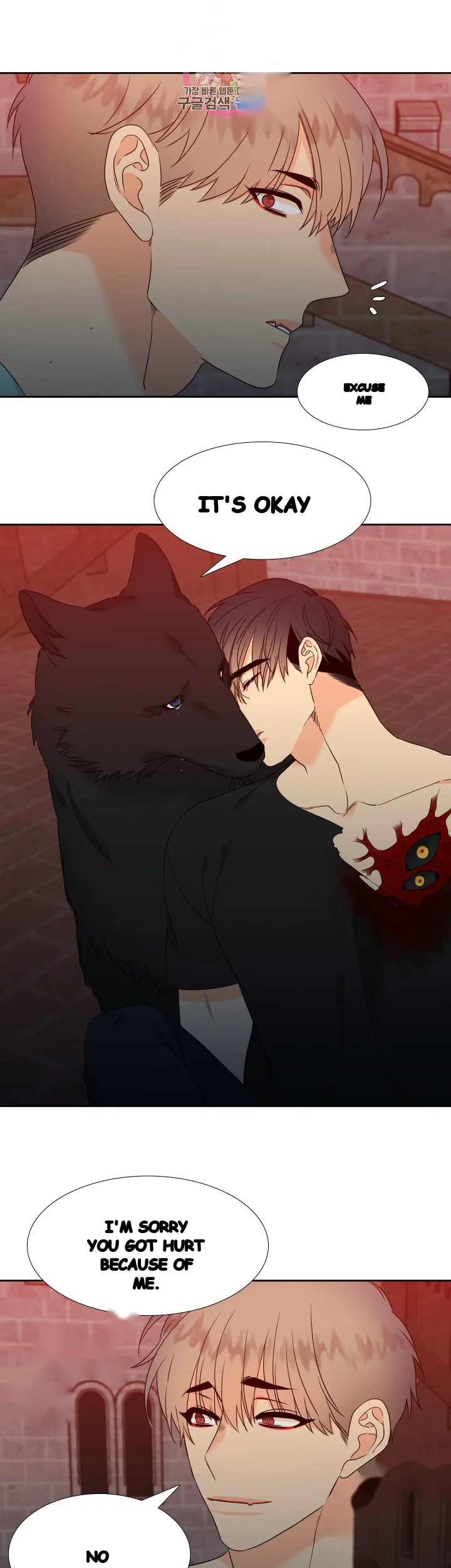 Blood Link Manhwa Online Agaaabb Chapter 41 - Page 18