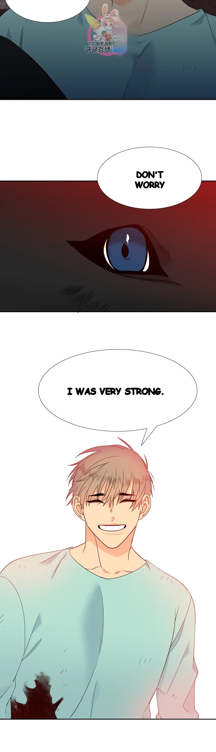 Blood Link Manhwa Online Agaaabb Chapter 41 - Page 19