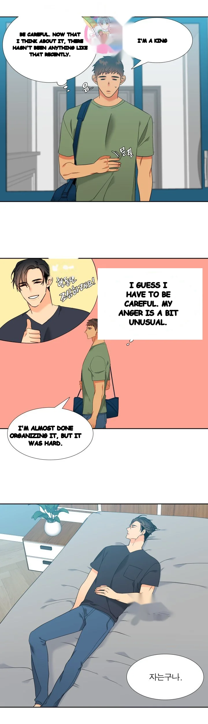 Blood Link Manhwa Online Agaaabb Chapter 42 - Page 11