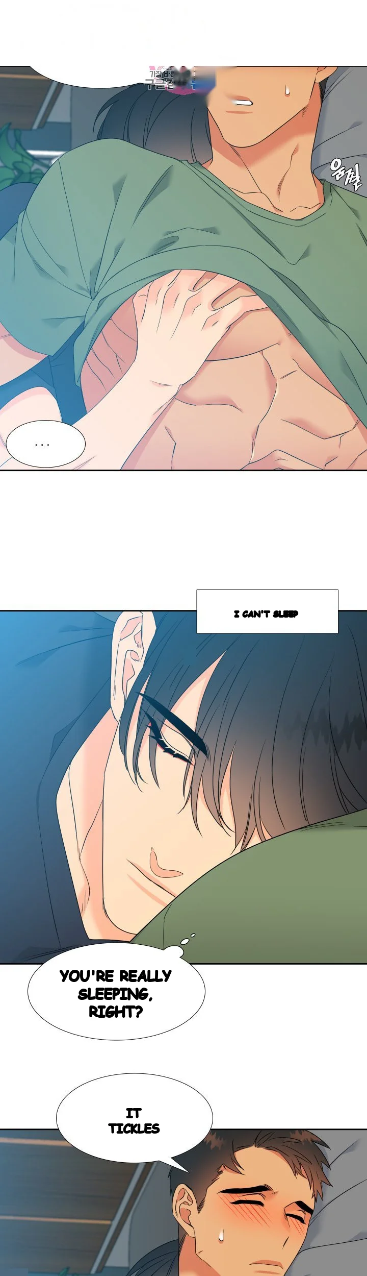 Blood Link Manhwa Online Agaaabb Chapter 42 - Page 14