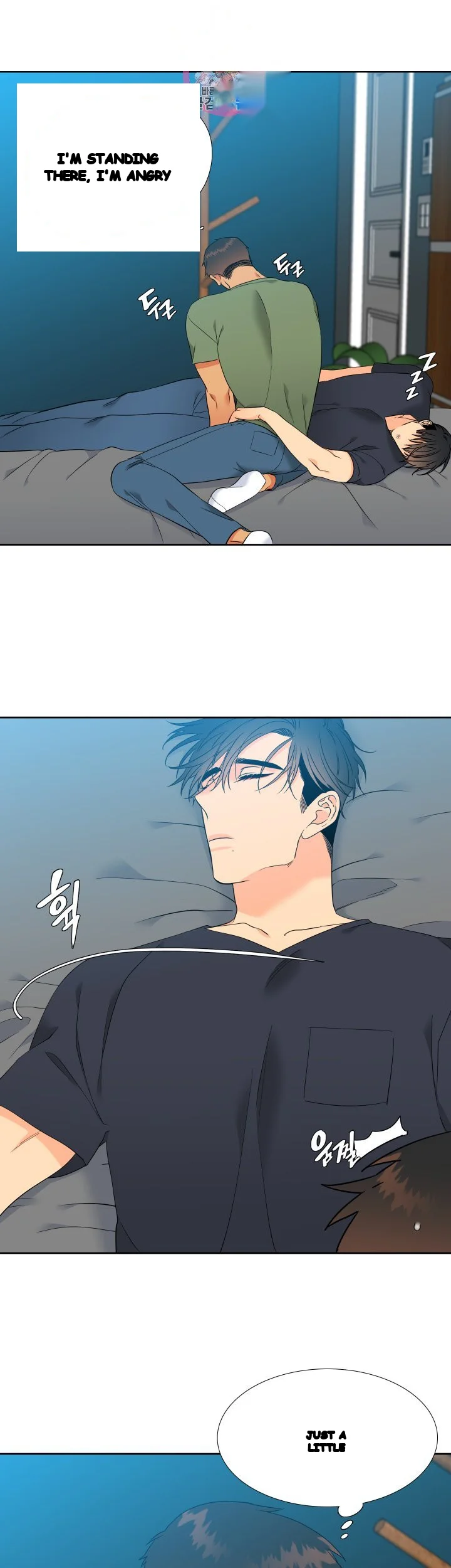 Blood Link Manhwa Online Agaaabb Chapter 42 - Page 16
