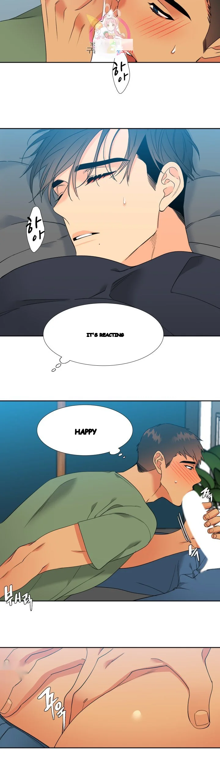 Blood Link Manhwa Online Agaaabb Chapter 42 - Page 19