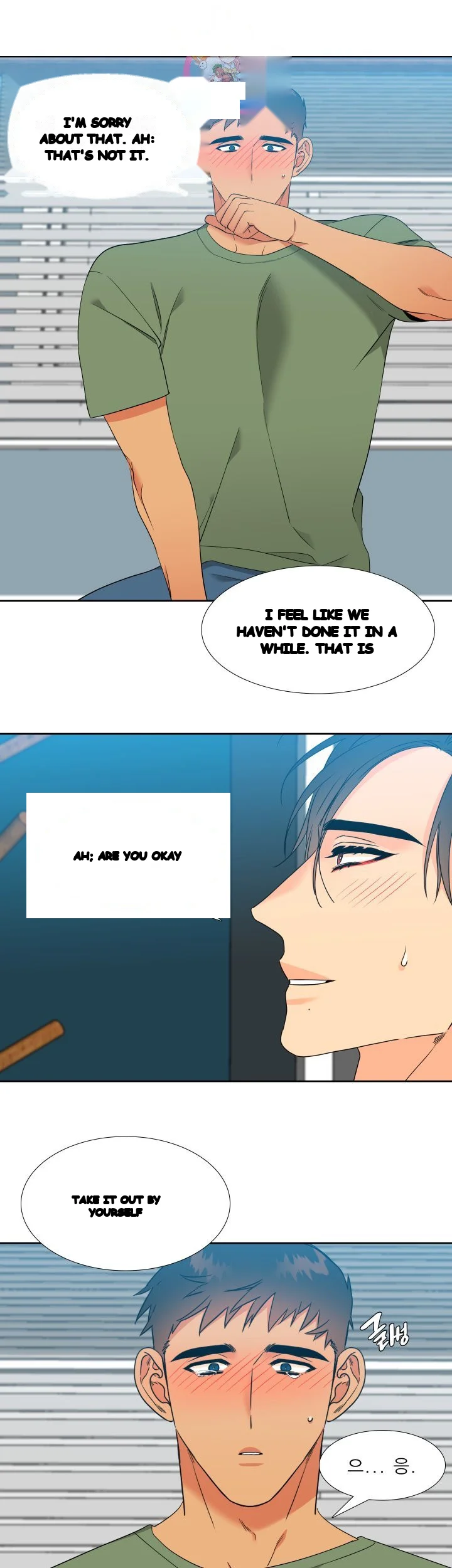 Blood Link Manhwa Online Agaaabb Chapter 42 - Page 22