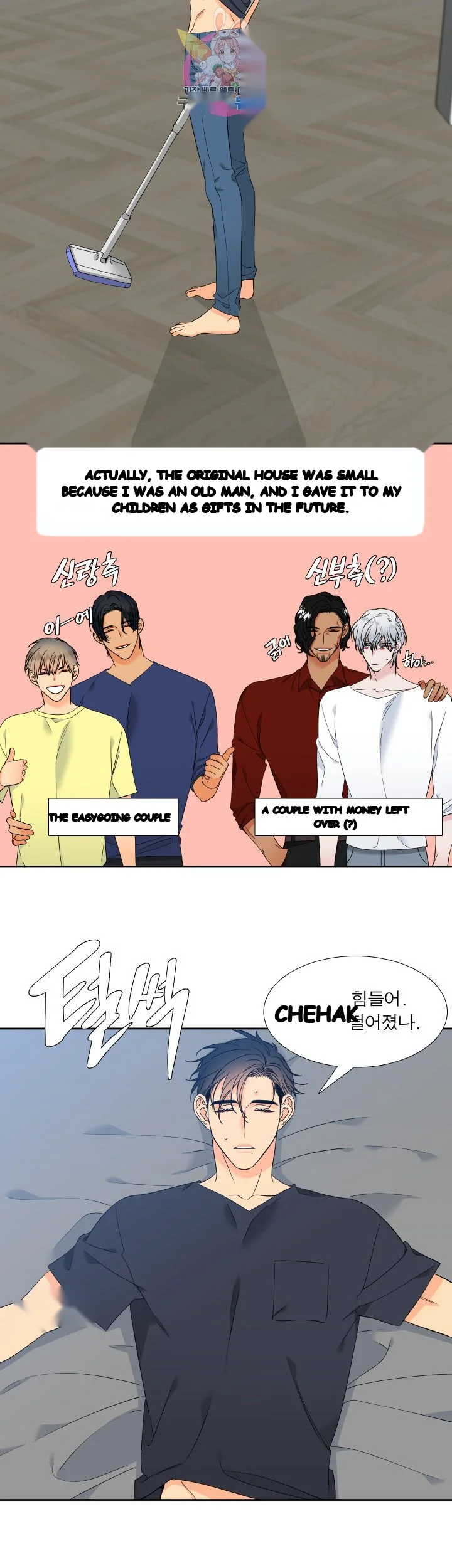 Blood Link Manhwa Online Agaaabb Chapter 42 - Page 5