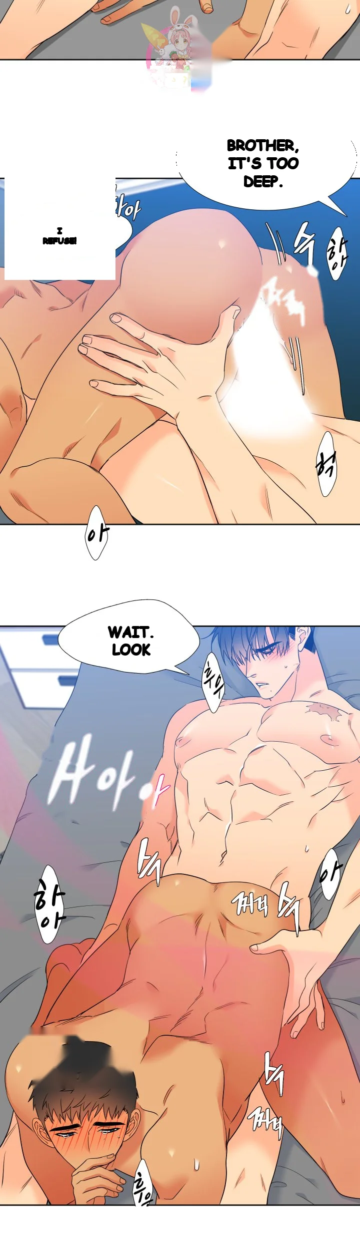 Blood Link Manhwa Online Agaaabb Chapter 43 - Page 12