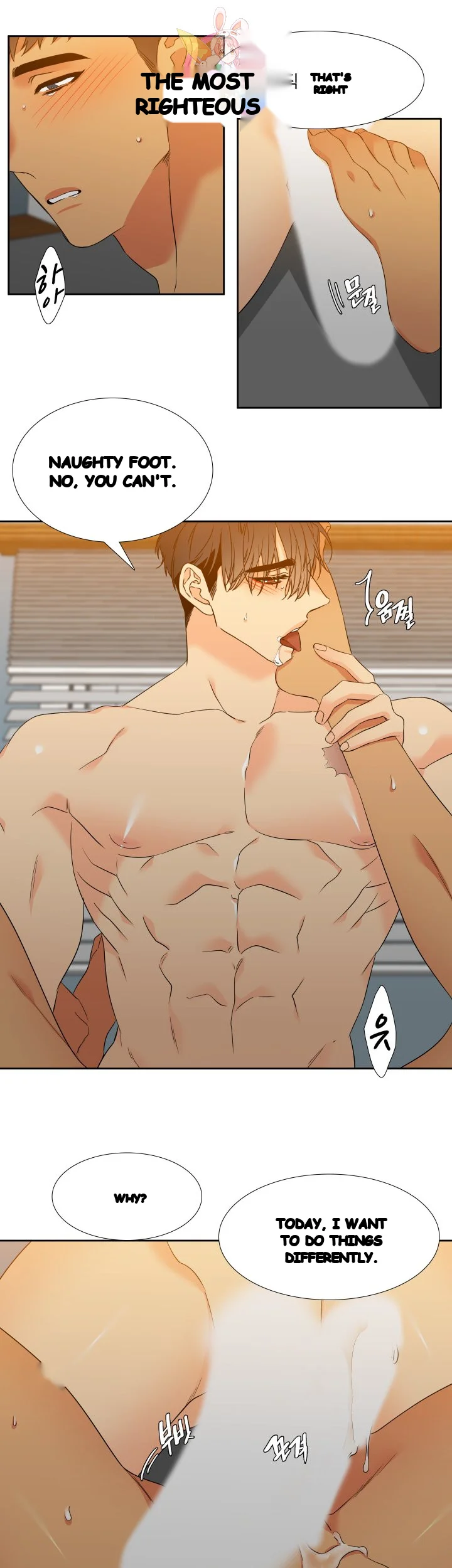 Blood Link Manhwa Online Agaaabb Chapter 43 - Page 19