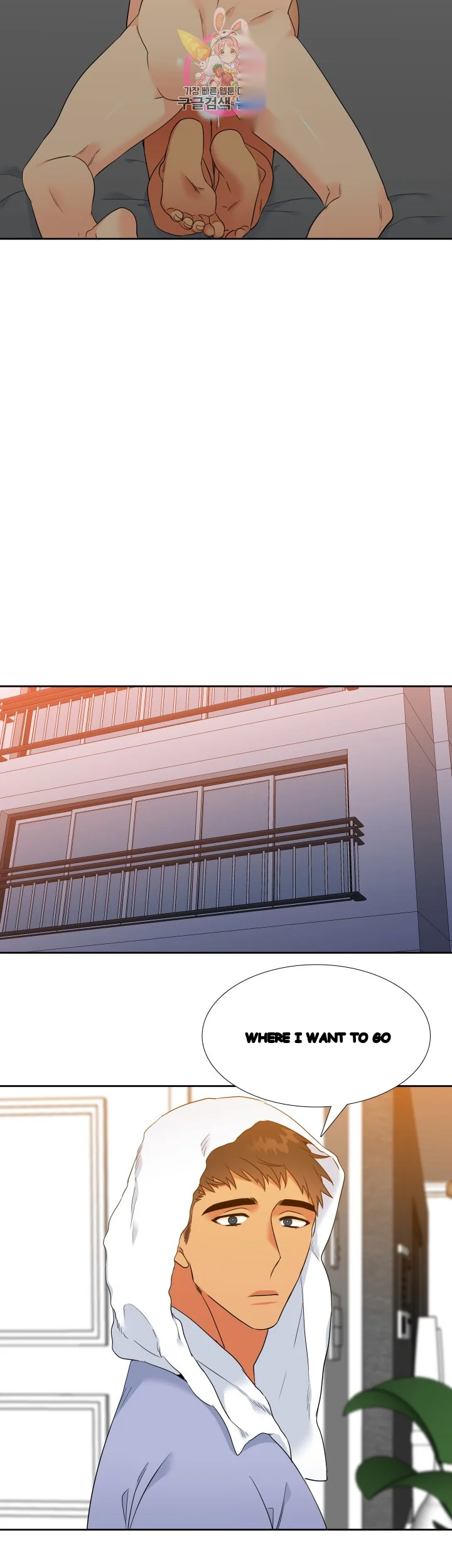 Blood Link Manhwa Online Agaaabb Chapter 43 - Page 22
