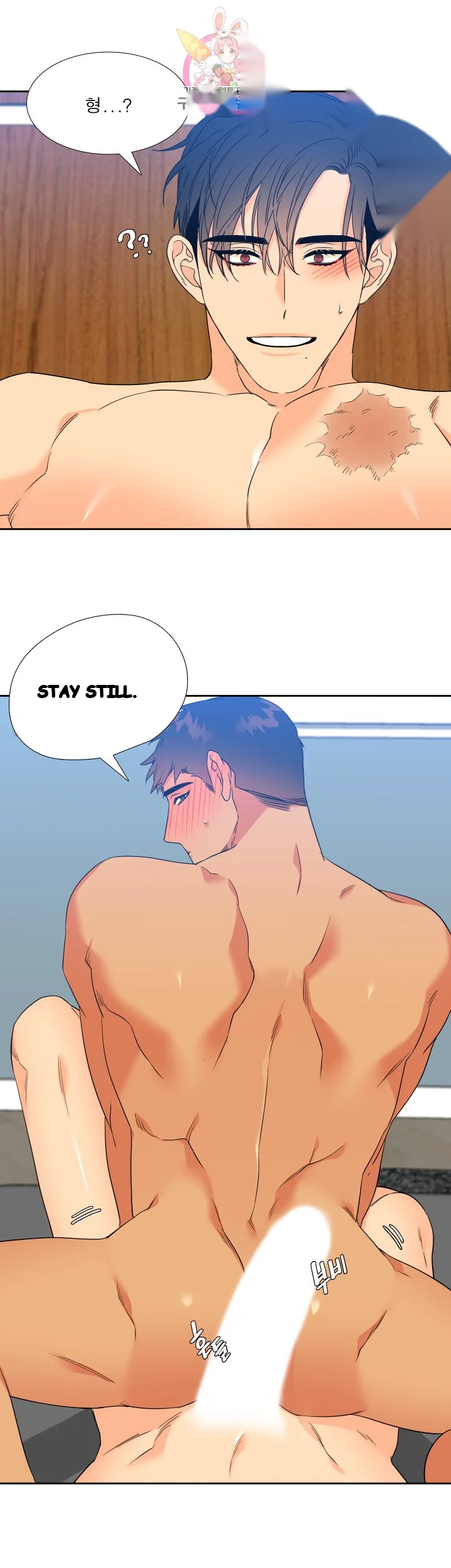 Blood Link Manhwa Online Agaaabb Chapter 43 - Page 9