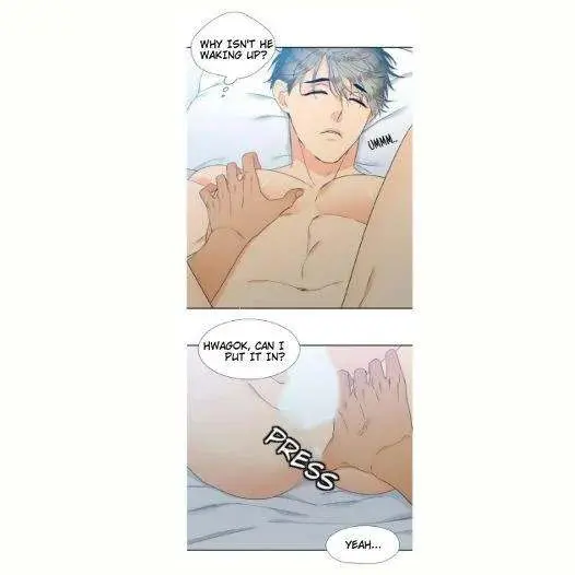 Blood Link Manhwa Online Agaaabb Chapter 44 - Page 16