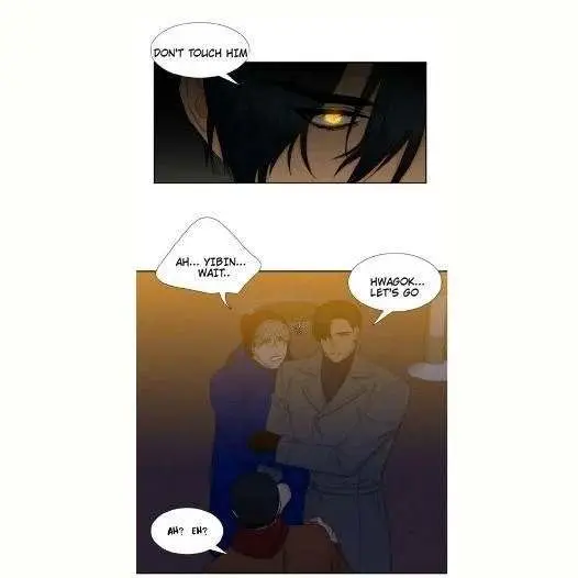 Blood Link Manhwa Online Agaaabb Chapter 45 - Page 10